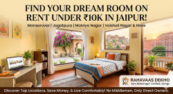 Rooms on rent under 10k with Kitchen (1RK) in Jaipur